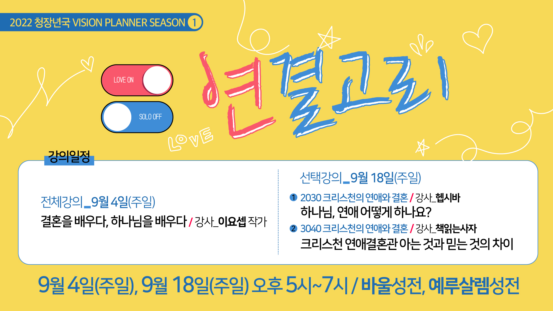 08KakaoTalk_20220828_201043648%20%281%29.jpg