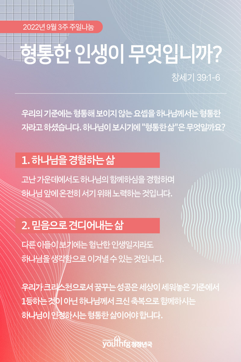 KakaoTalk_20220924_121523522.jpg