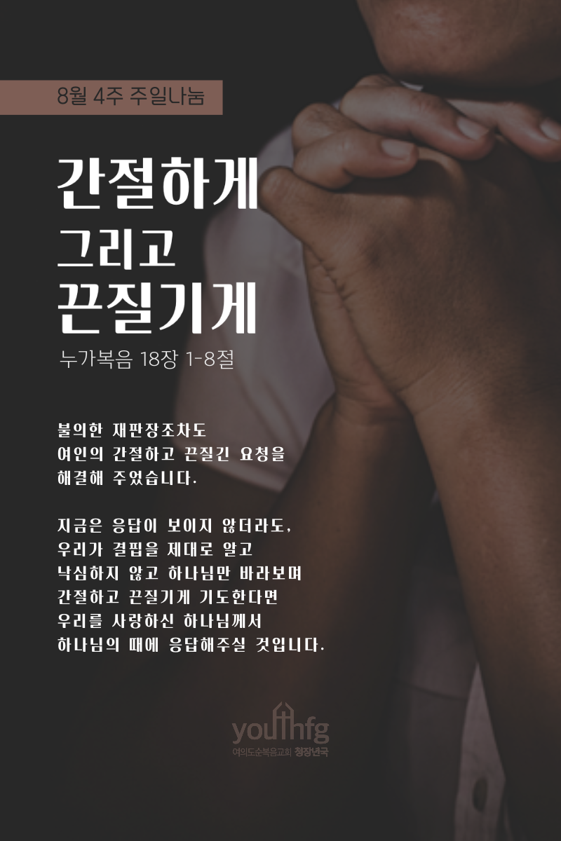 KakaoTalk_20220930_103929647.png