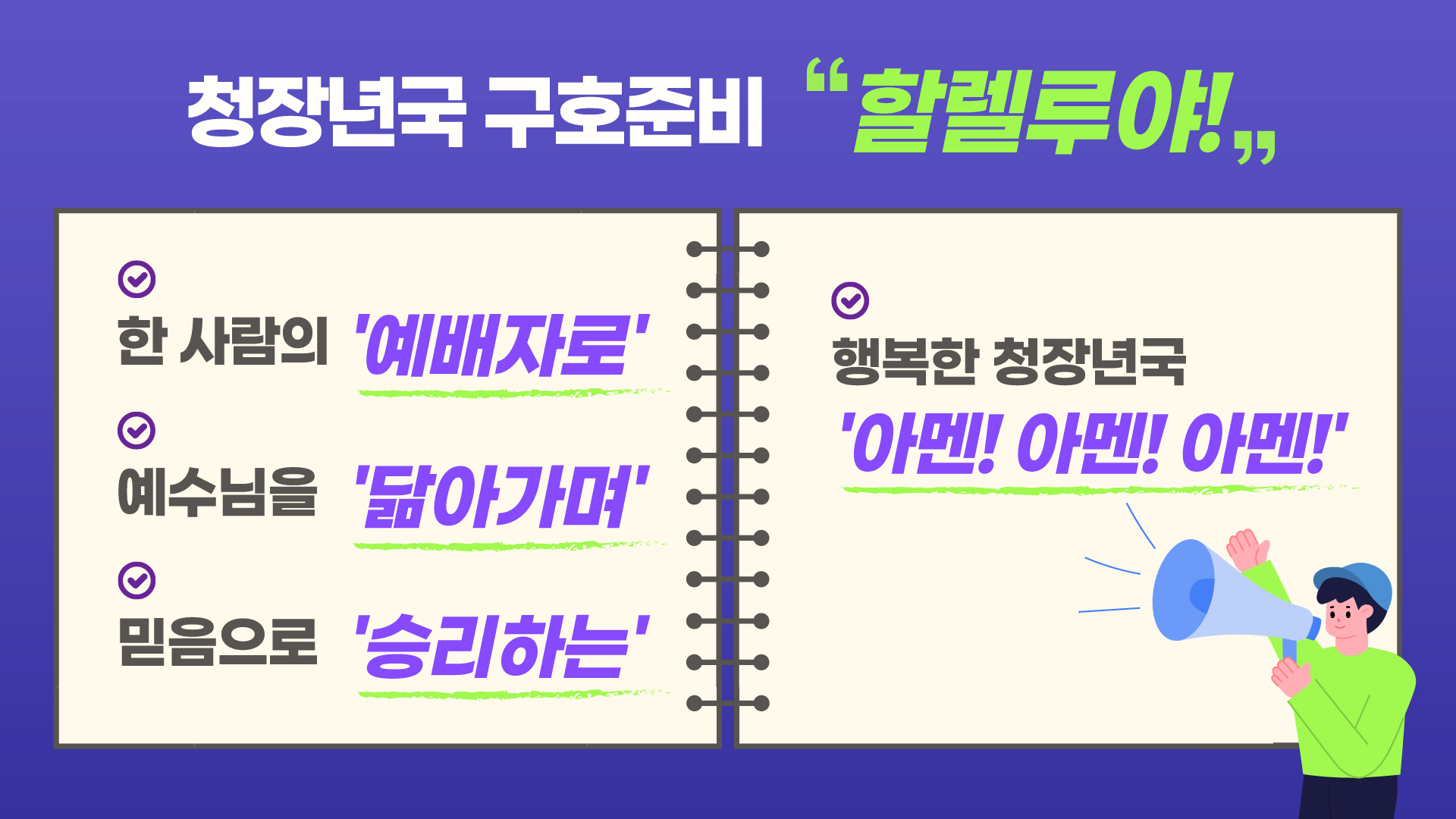 10KakaoTalk_20221013_115410671_03%20%281%29.jpg