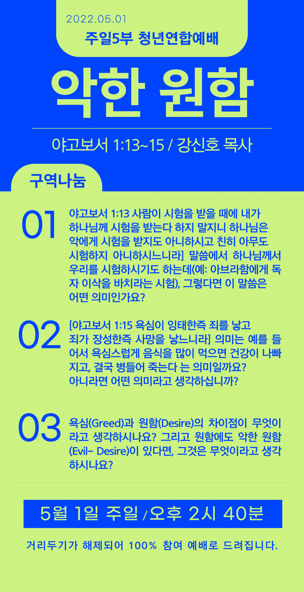 041651289249445.png