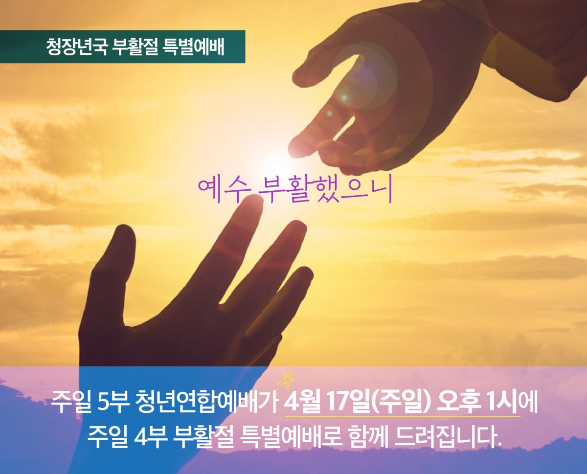 04KakaoTalk_20220409_220313267.jpg