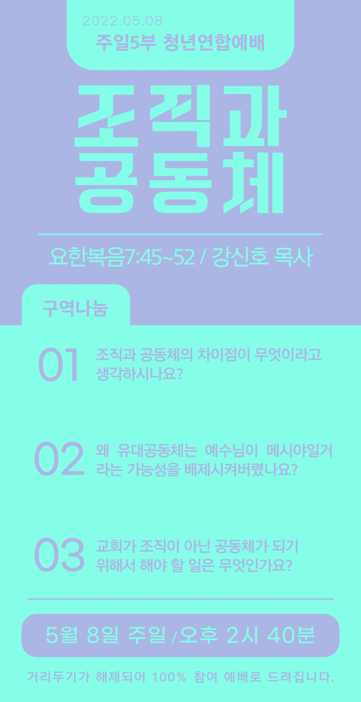 051651899973252.png