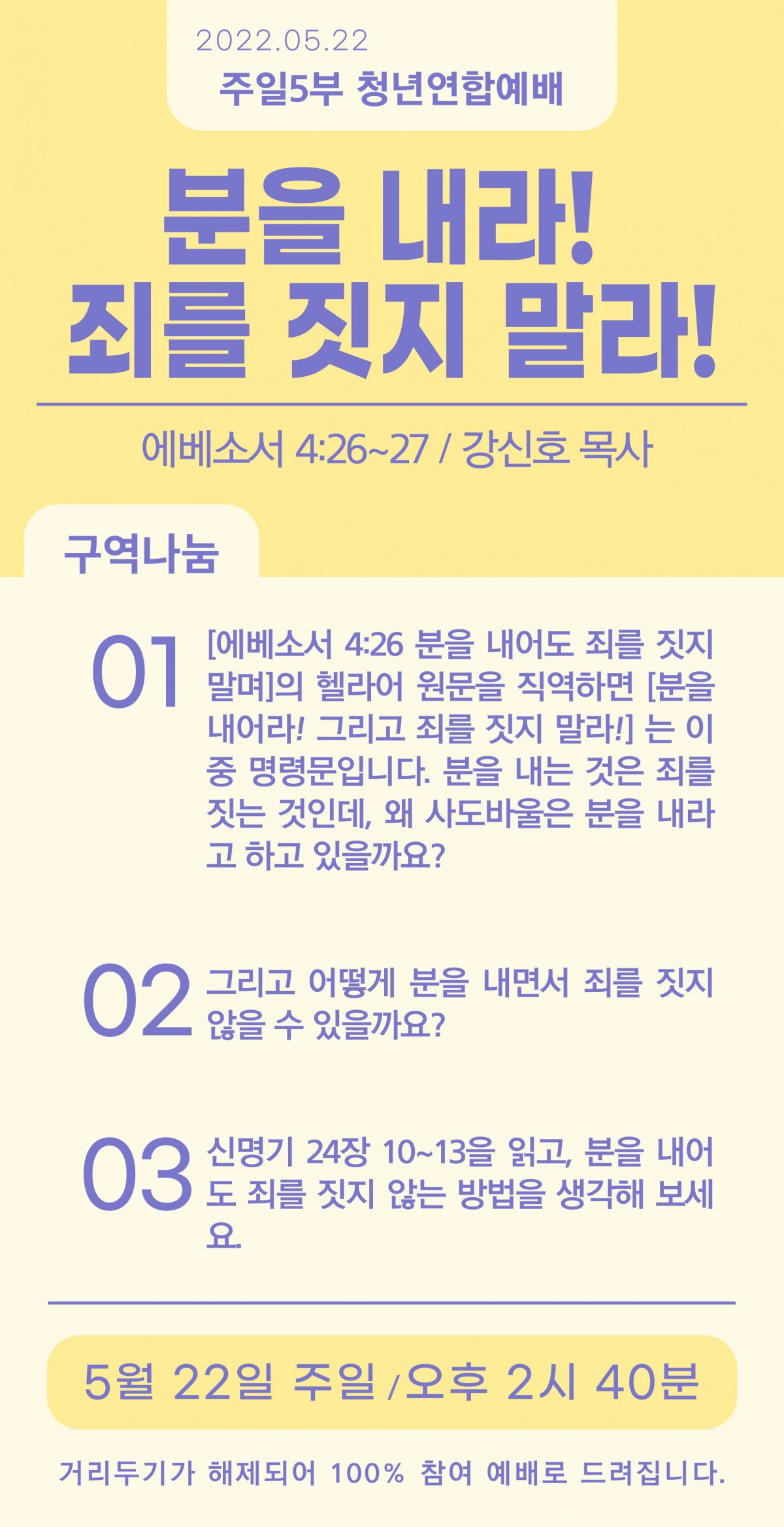 051653098845153.jpg