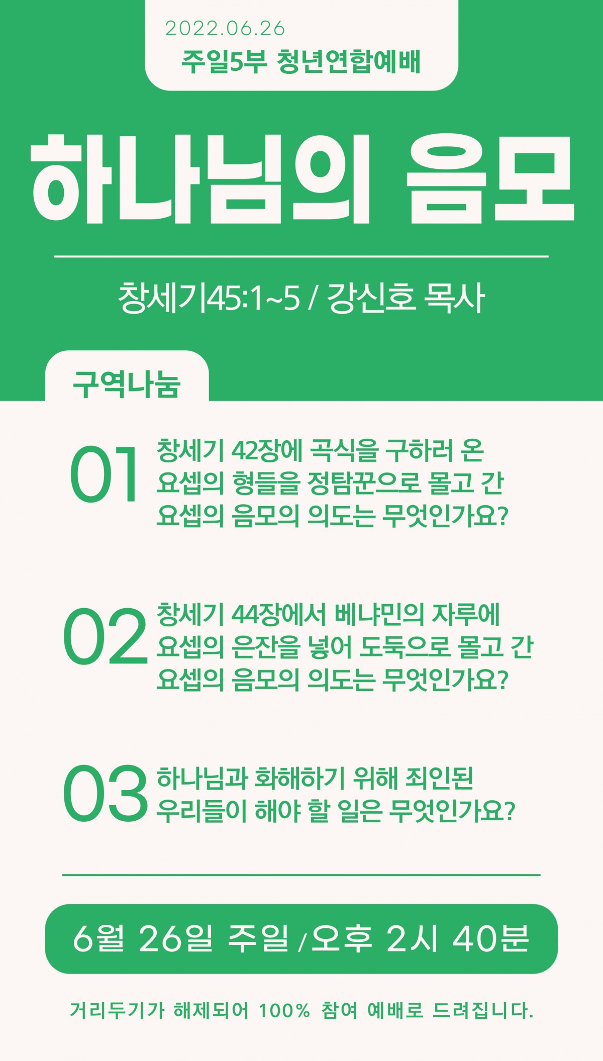 061656124111959.jpg