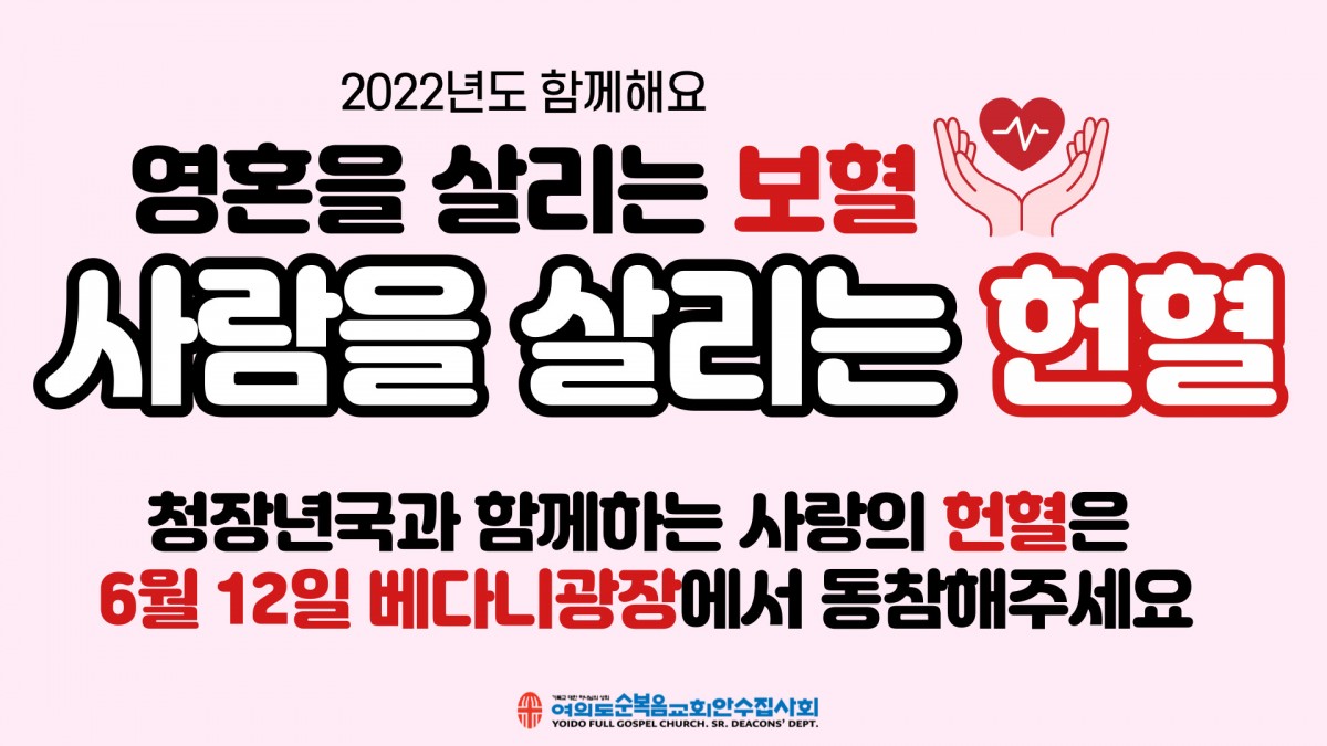 06KakaoTalk_20220529_174417958.jpg