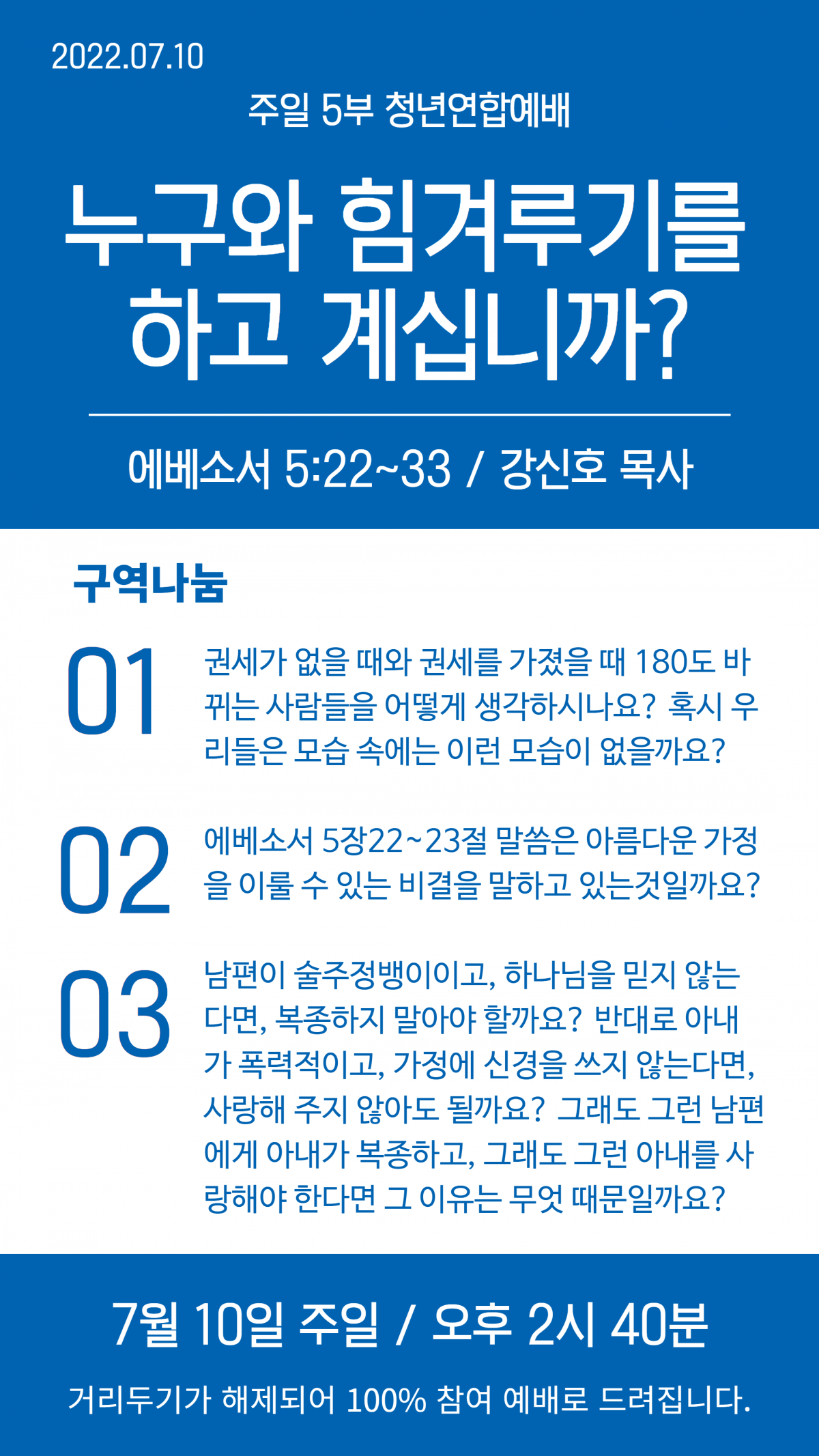 071657370818129.png