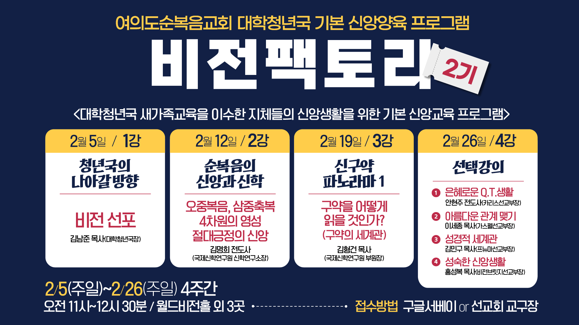 01%E1%84%87%E1%85%B5%E1%84%8C%E1%85%A5%E1%86%AB%20%E1%84%91%E1%85%A2%E1%86%A8%E1%84%90%E1%85%A9%E1%84%85%E1%85%B5%202%E1%84%80%E1%85%B5%20%282%29.jpeg