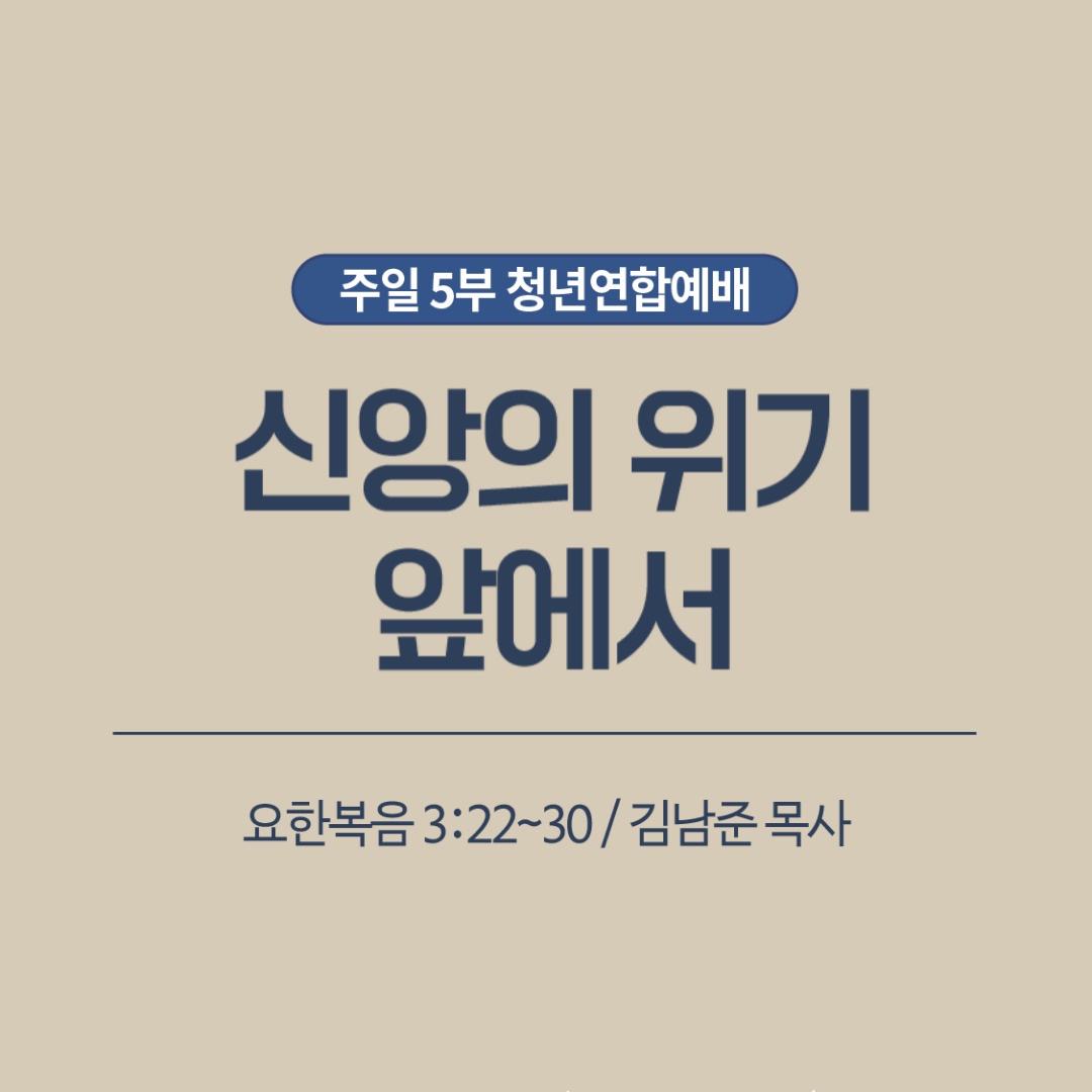 011%E1%84%8B%E1%85%AF%E1%86%AF%2022%E1%84%8B%E1%85%B5%E1%86%AF%20%E1%84%8E%E1%85%A5%E1%86%BC%E1%84%82%E1%85%A7%E1%86%AB%E1%84%8B%E1%85%A7%E1%86%AB%E1%84%92%E1%85%A1%E1%86%B8%E1%84%8B%E1%85%A8%E1%84%87%E1%85%A2.jpeg