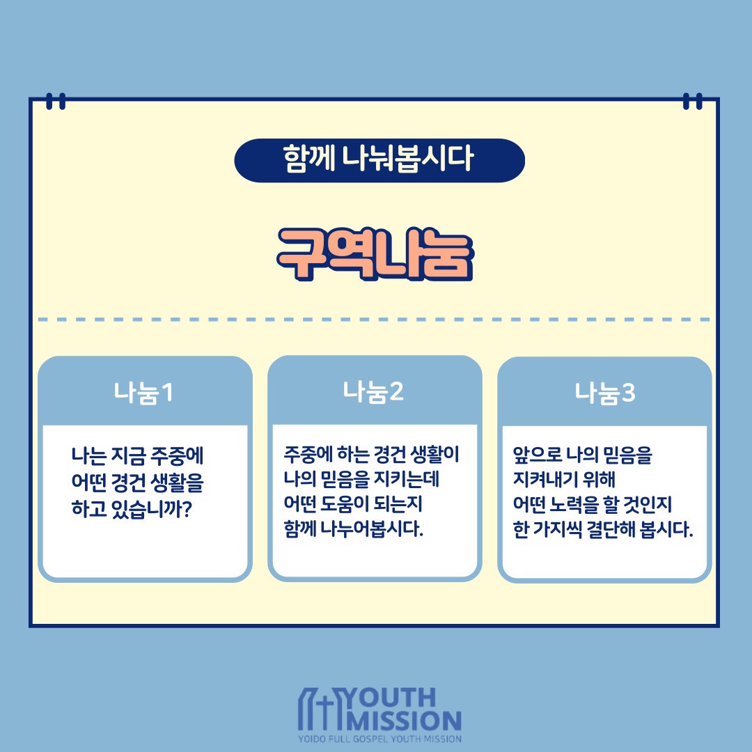 77a74bccecb61cb85ffa7b32e47420a6_1699687534_5084.jpeg