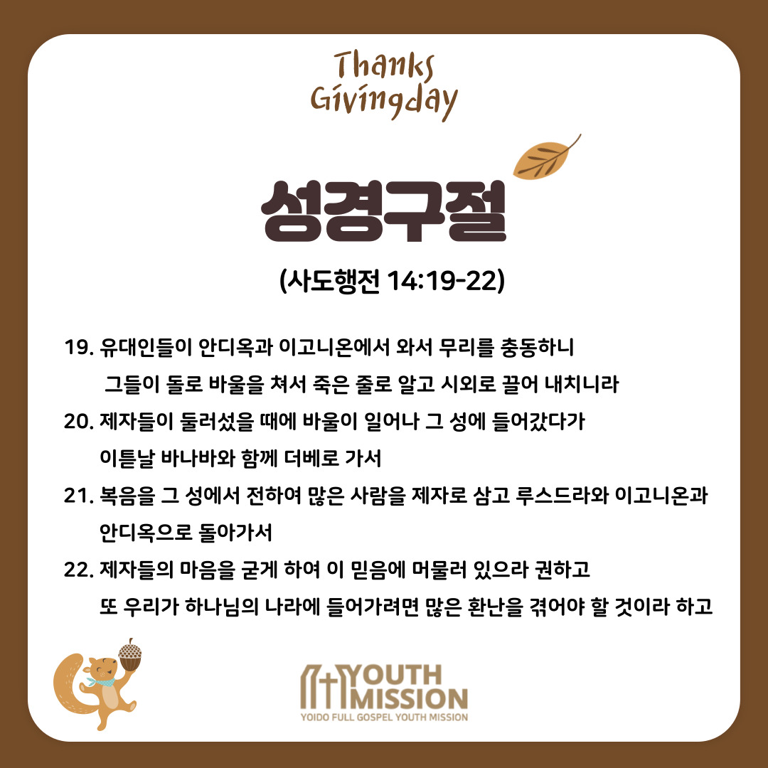 c87ada1af00534e242561ad2d0937f0f_1700286827_1127.jpeg