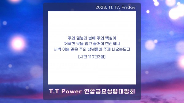 87d18ac936abe4e989866a72b2523f89_1701909382_4016.jpg