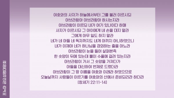 87d18ac936abe4e989866a72b2523f89_1701912559_6901.jpg