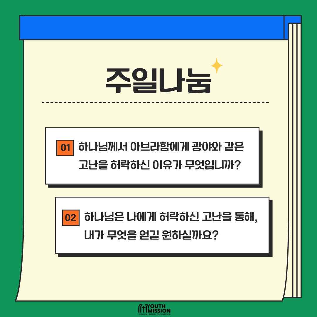 2d5167f78789d7c50f8ecdb08352de1d_1708148562_6132.jpeg