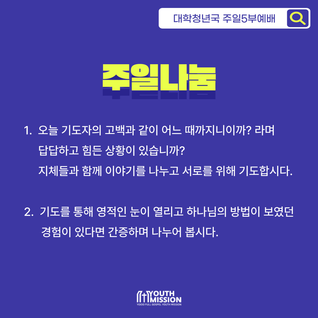 2802946227dafa00eb5c750f7008ab62_1740286916_886.jpg
