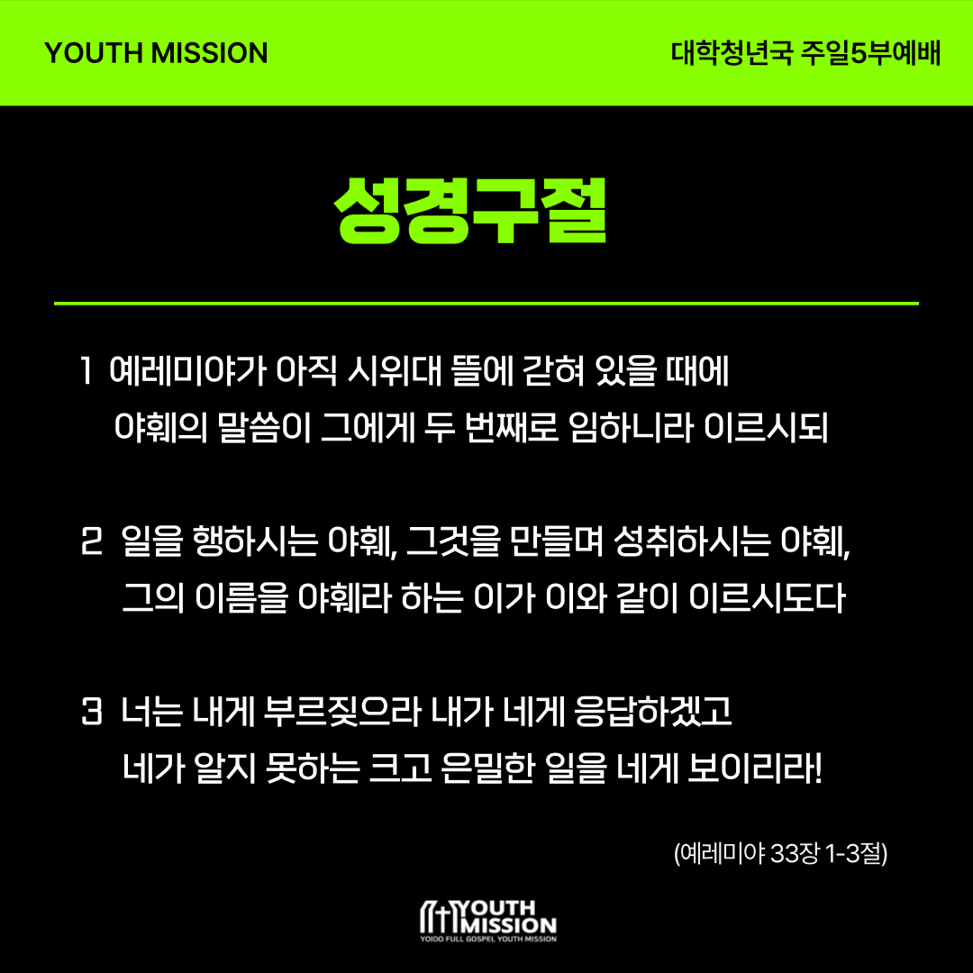 57fffbcd9e27f0fc89d0455baeb333bd_1739090788_4151.png