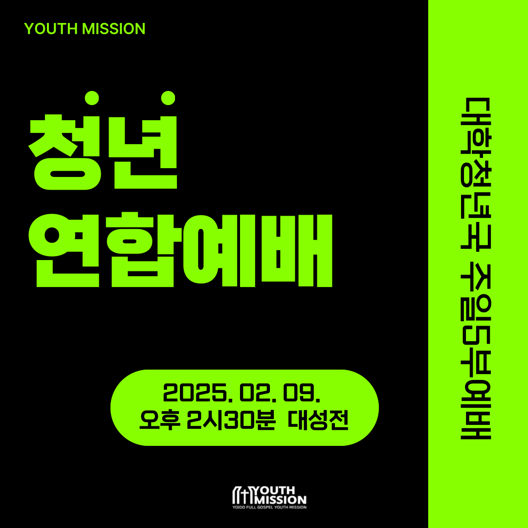 57fffbcd9e27f0fc89d0455baeb333bd_1739090788_4637.png