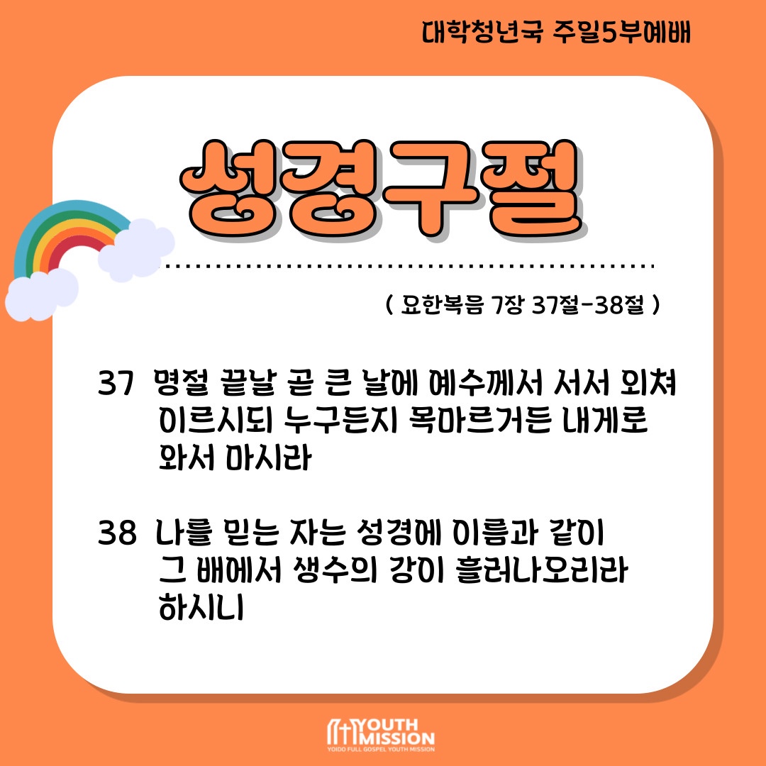 ab2e94f04ed0ed65aef262fb15421d21_1746323412_0026.jpg