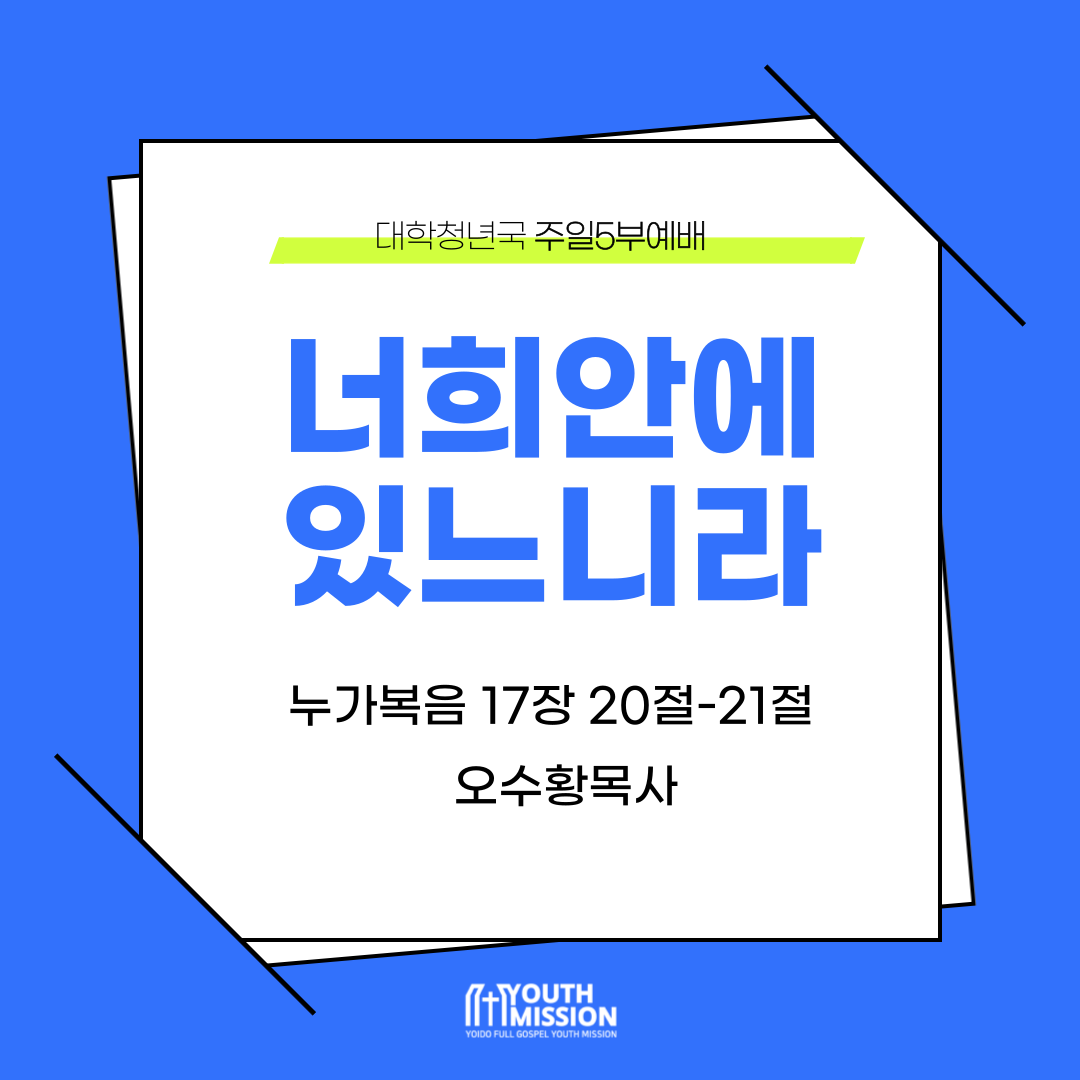 401780b85e87c84210ece5fae7693d94_1755403532_493.png