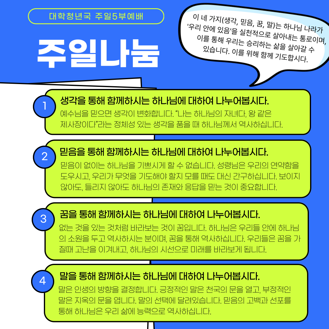 401780b85e87c84210ece5fae7693d94_1755403532_592.png