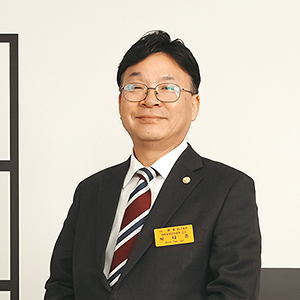 간사 박태준 장로