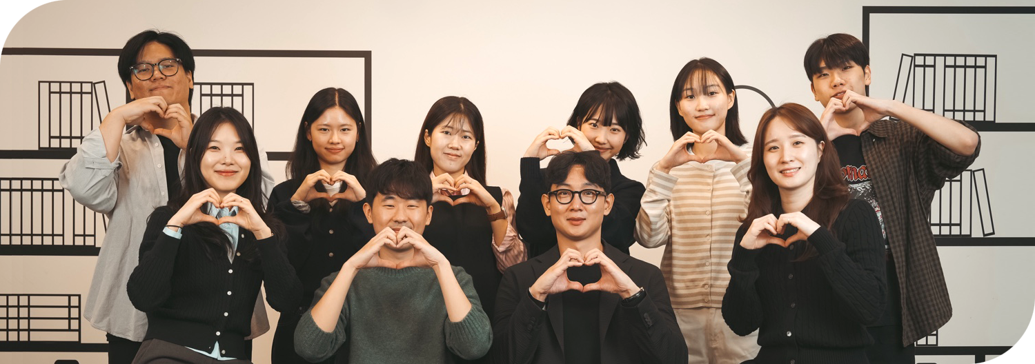 비전브릿지 회장단